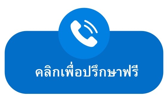 บริษัท ยูเอสเอ็ม โลจิสติกส์ บริการรับจ้างพร้อมให้เช่ารถโฟล์คลิฟท์ ให้เช่ารถเครน ให้เช่ารถกระเช้า ให้เช่ารถเทรลเลอร์ และรับซ่อมบำรุงรักษา